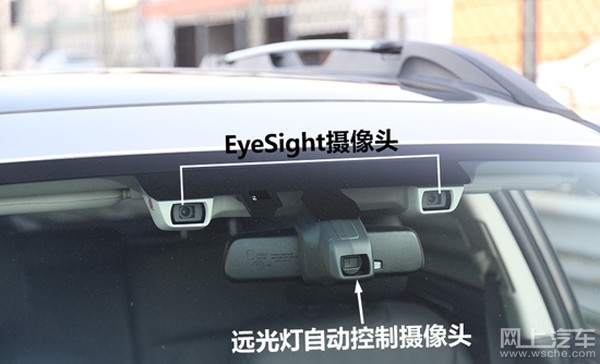 盘点汽车上的先进黑科技