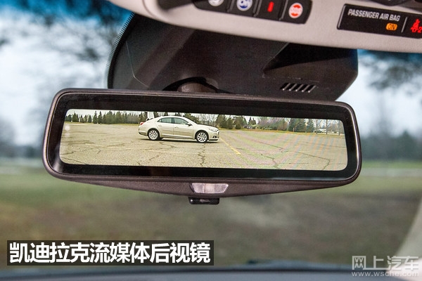 盘点汽车上的先进黑科技