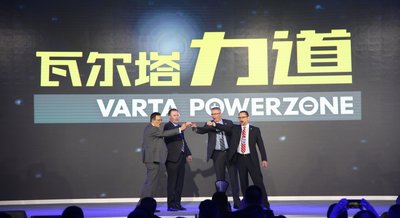 江森自控：以智慧引擎实现未来能源动力可持续发展