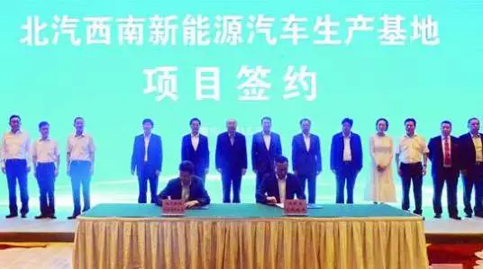 投资超千亿元 38家新能源车企2017年新投建投产工厂及产能规划（整车篇）
