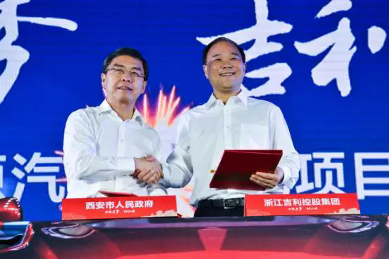 投资超千亿元 38家新能源车企2017年新投建投产工厂及产能规划（整车篇）