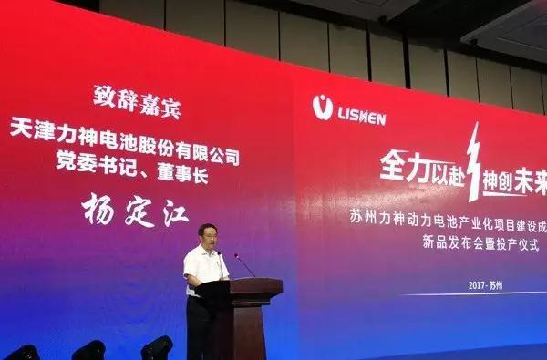 投资超千亿元 38家新能源车企2017年新投建投产工厂及产能规划（零部件及新厂投产篇）
