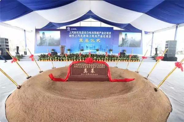 投资超千亿元 38家新能源车企2017年新投建投产工厂及产能规划（零部件及新厂投产篇）