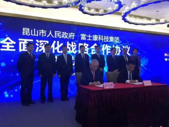 投资超千亿元 38家新能源车企2017年新投建投产工厂及产能规划（零部件及新厂投产篇）