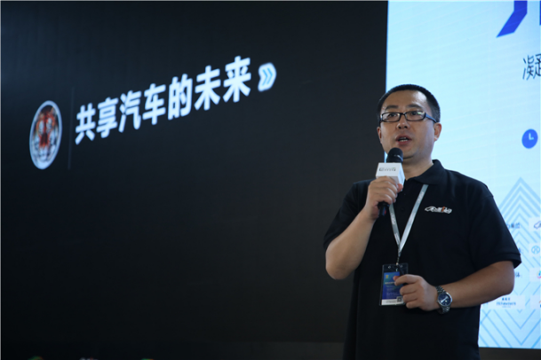 汽车共享迎风口 2020分时租赁规模或达30万辆以上