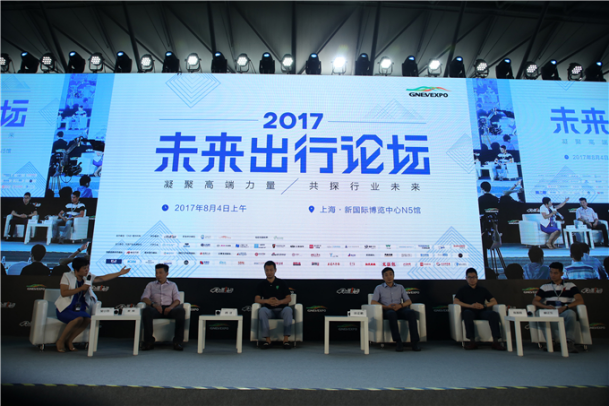 汽车共享迎风口 2020分时租赁规模或达30万辆以上