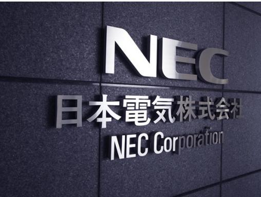 NEC或向金沙江资本出售子公司 欲退出电池市场
