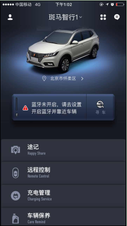 夏季高温出行，如何做到“空调”和“油耗”两全其美？