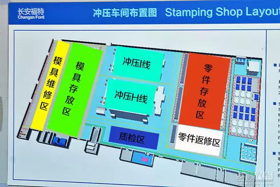 长安福特汽车全国生产基地布局及内部细节图盘点
