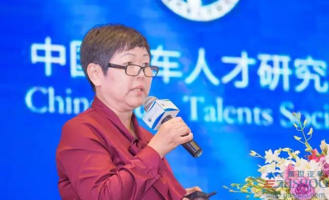 【汽车人才观】李洁：基于吉利20200战略的人力资源管理