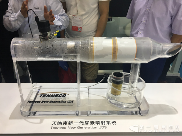 瞄准国五国六柴油机市场 天纳克中国战略“揭秘”