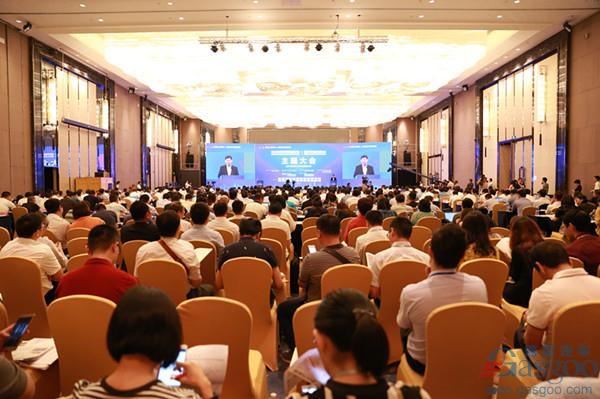 “2017中国汽车零部件行业年会暨高峰论坛”在广州增城顺利召开
