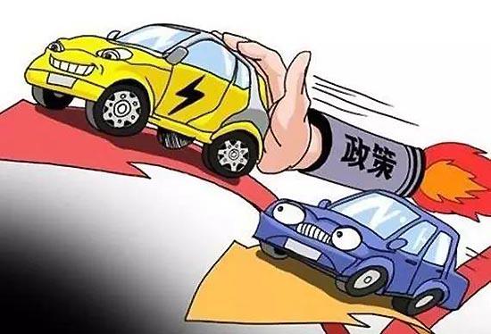 全面禁售燃油车？新能源车质量能否靠得住