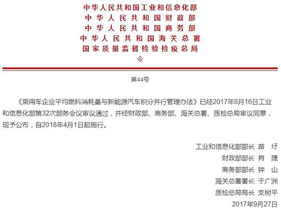 大家好，给大家介绍一下，这是我“绿”朋友@新能源车