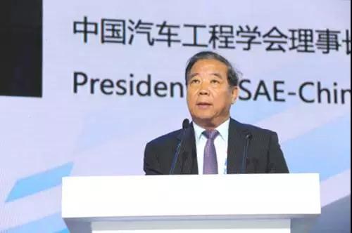 第十九届亚太汽车工程年会及2017中国汽车工程学会年会暨展览会盛大开幕