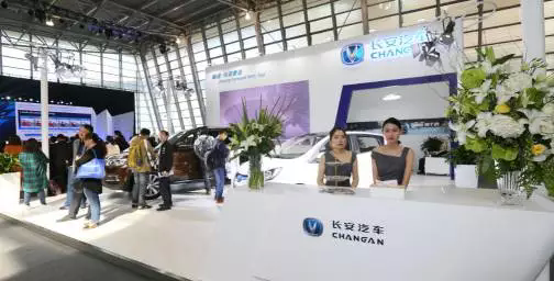 汽车科技荟萃 2017SAECCE惊艳亮相！