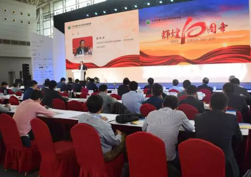 汽车轻量化技术创新战略联盟成立十周年庆典活动在上海举办