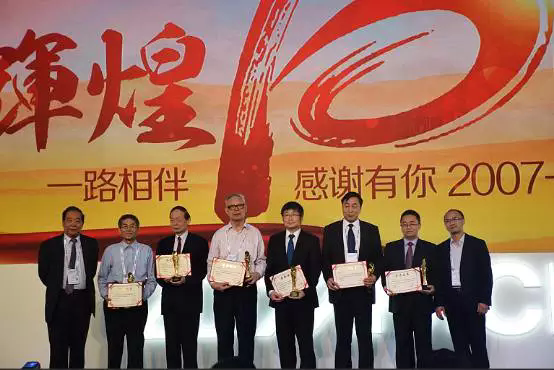 汽车轻量化技术创新战略联盟成立十周年庆典活动在上海举办