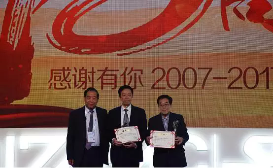 汽车轻量化技术创新战略联盟成立十周年庆典活动在上海举办