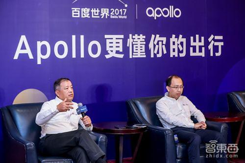 百度副总裁邬学斌：自动驾驶试点政策明年初落地