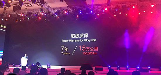 东风风光580刹车偏软 亟待消除安全隐患