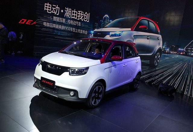 电咖汽车55亿整车项目落户浙江绍兴 率先投产A+级电动SUV