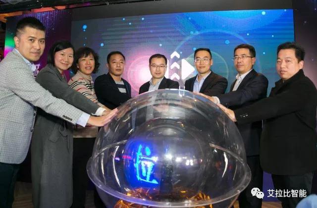 艾拉比ABUP品牌发布 专注汽车、物联网领域OTA系统升级