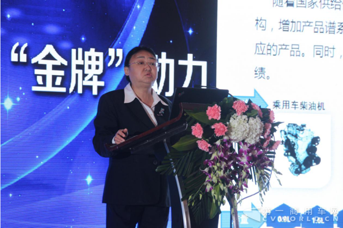 前11月销量已超31万台 云内动力2018年目标90亿元