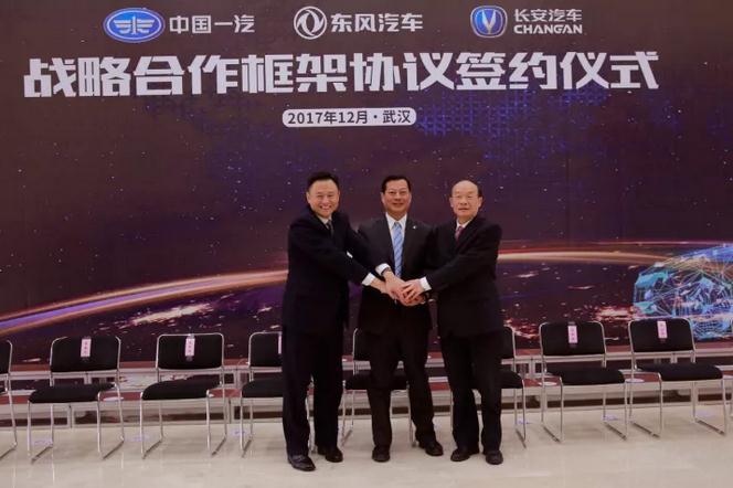 2017年中国汽车行业八大爆冷事件