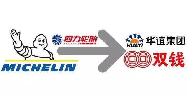 2017年汽车零部件行业大型投资并购案盘点 行业人必看！
