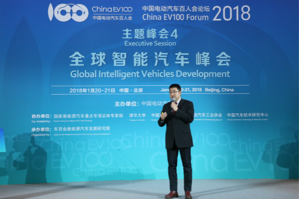 【电动汽车百人会】飞驰镁物王强：智能网联对于未来汽车产业和出行的变革