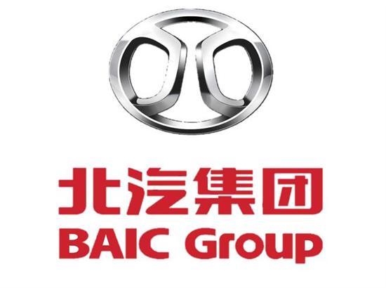 【年终盘点】2017年北汽集团大事记：深度布局新能源汽车版块