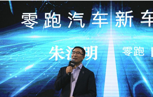 走“差异化”路线的零跑汽车，能否成新势力车企中的“黑马”？