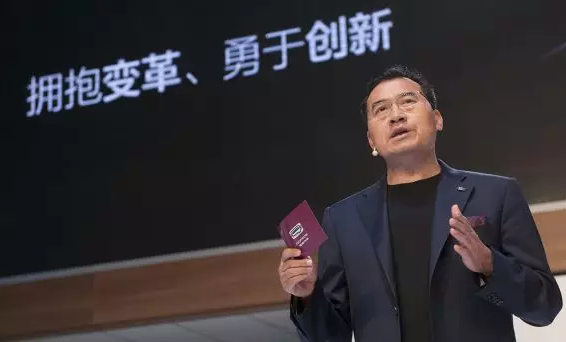 观致汽车“又”换帅？