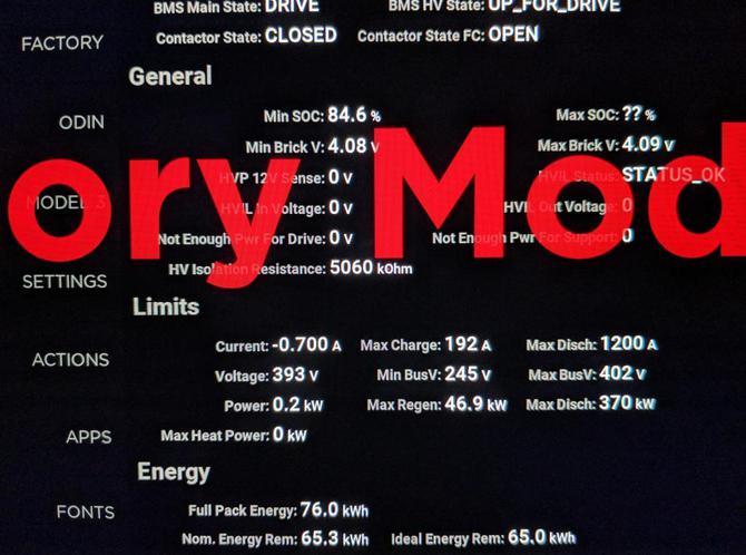 特斯拉Model 3“工厂模式”被黑 性能参数曝光