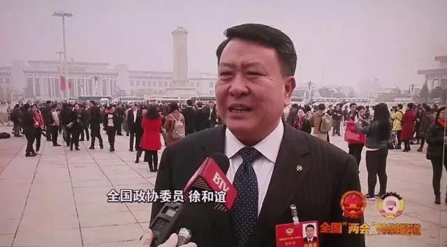 聚焦两会新风向 汽车圈大佬有何建言？
