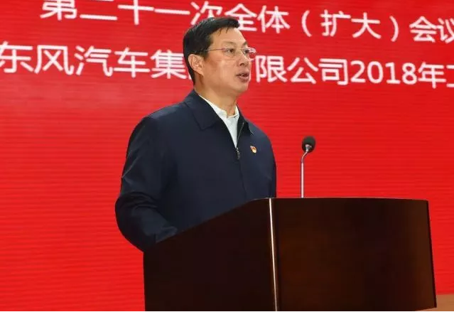 坚持“质量>数量” 东风2018年再战450万辆