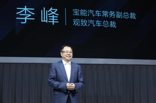 销量持续激增，新观致以“宝能速度”进行蜕变？