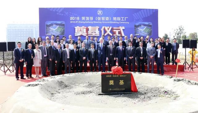 采埃孚亚太区最大生产基地之一将于年底竣工