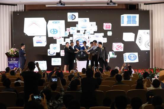 汇聚30年汽车智慧 共话“创新引领发展”