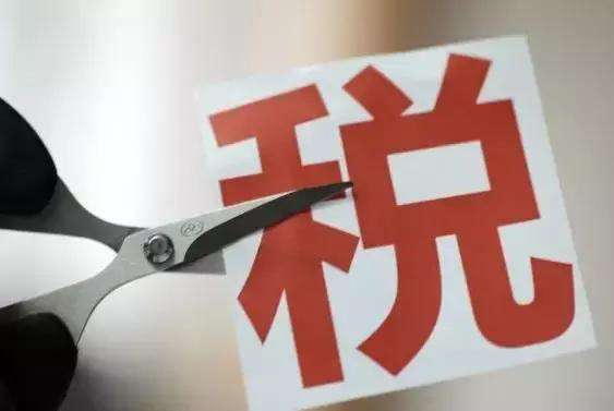 靴子落地！汽车进口关税降低10% 豪华车或再掀“官降潮”
