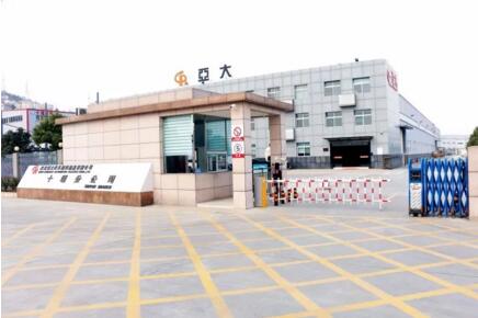 【行业之星】商用车汽车管路专家-河北亚大十堰分公司走进宇通客车