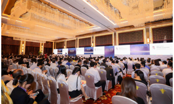 第五届智能网联汽车技术年会（CICV2018）在宁波召开