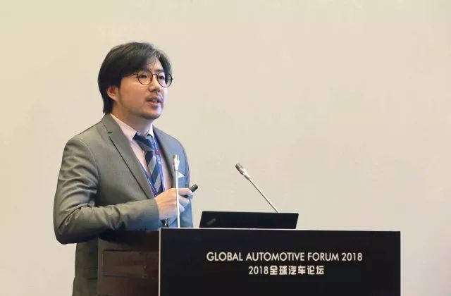【2018全球汽车论坛】德勤王硕：中国走出去最大的挑战就是全球运营能力的挑战