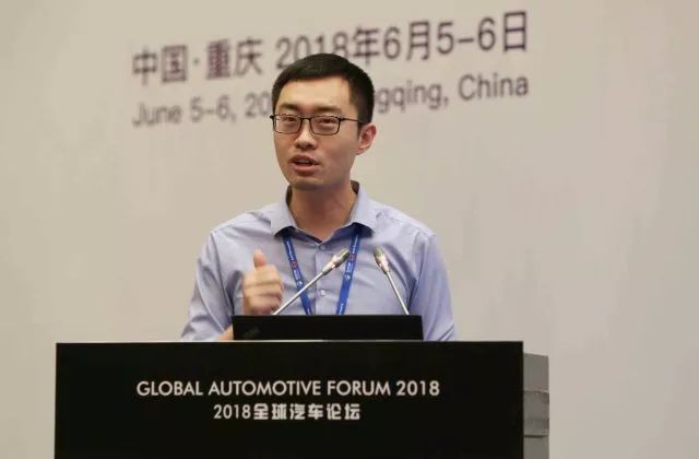 【2018全球汽车论坛】朱晓章：降低传感器成本 助推自动驾驶汽车量产