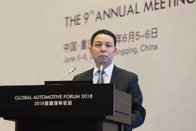 【2018全球汽车论坛】万宇翔：节能减排大势所趋 备胎也要“瘦身”