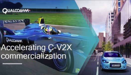 高通与松下、福特、Kapsch及法可赛合作5G及C-V2X技术