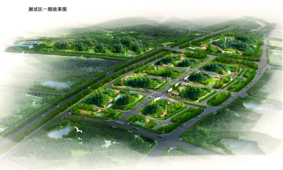 全国场景最多智能系统测试区即将在湖南湘江新区开园
