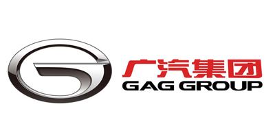 若美国提高汽车进口关税 广汽进军美国市场计划或受影响