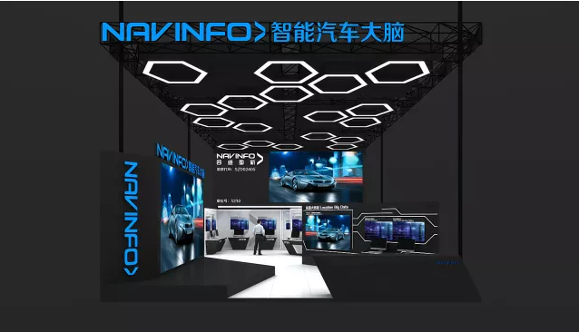 自动驾驶领衔 一文速览最新汽车“黑科技”